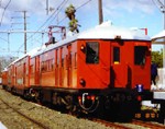 Sydney single deck 'red rattler' train